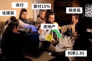 手感一般！亚历山大21中6拿下24分7助助攻